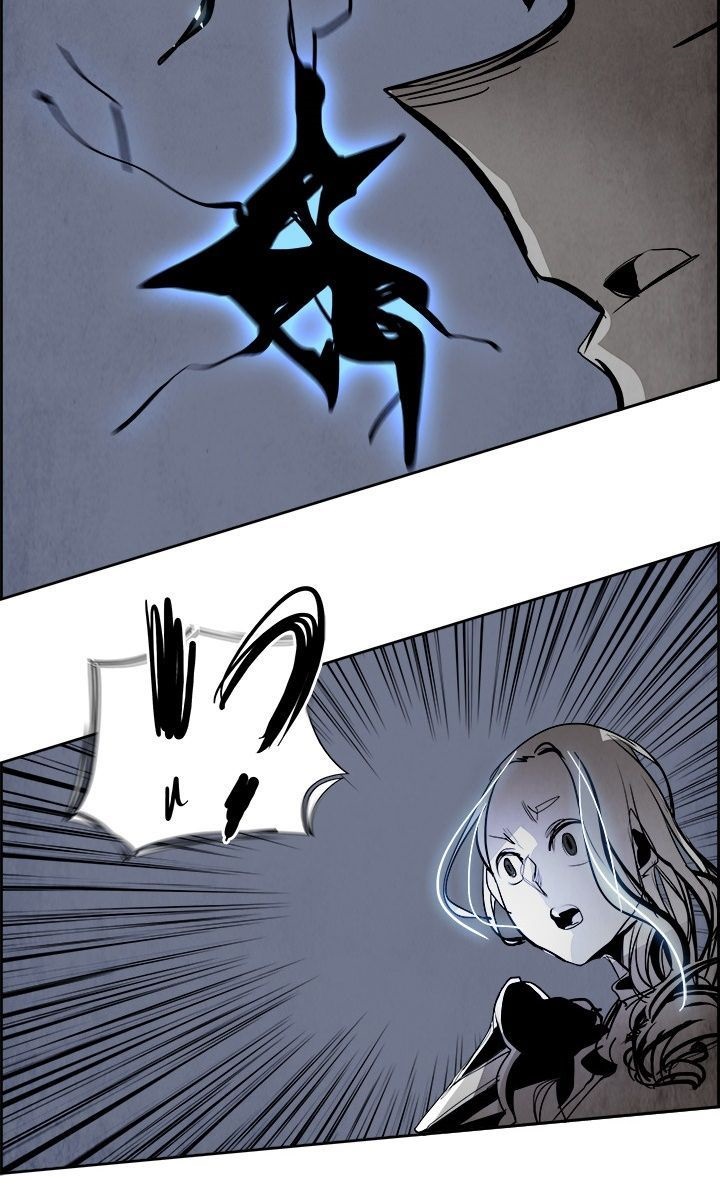 Warble Chapter 41 Gambar 27