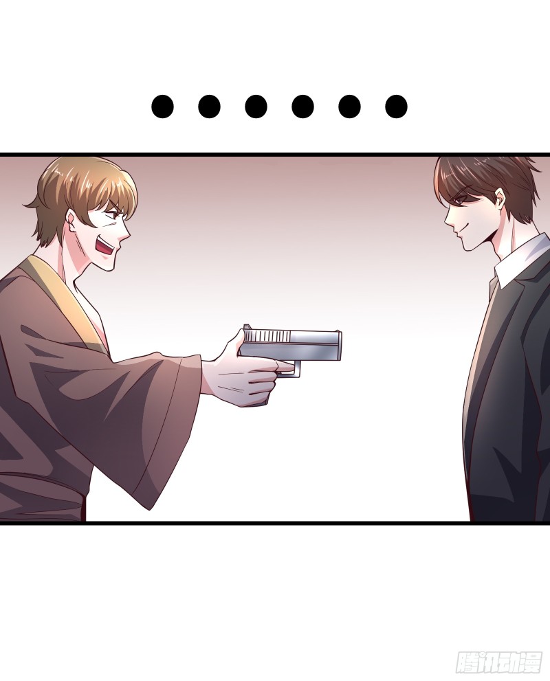 Baca Manhua Strongest Divine Doctor Mixed City Chapter 53 Gambar 2
