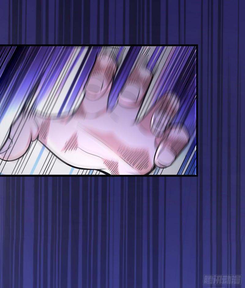 Strongest Divine Doctor Mixed City Chapter 53 Gambar 34