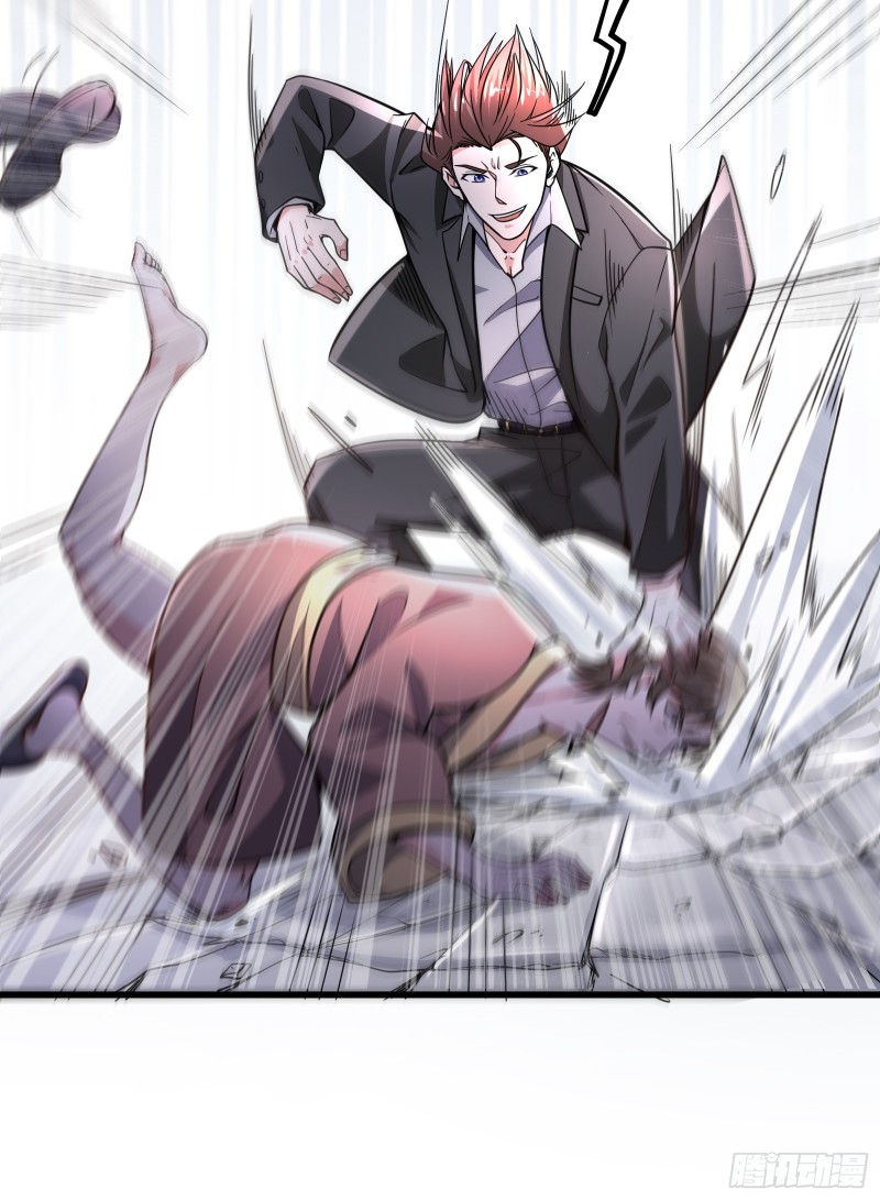 Strongest Divine Doctor Mixed City Chapter 53 Gambar 36