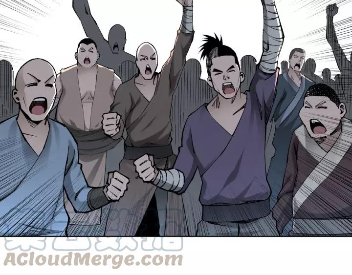 Greatest Boss System Chapter 32 Gambar 102