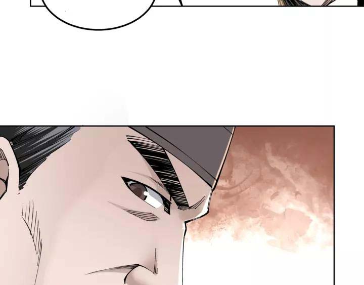 Greatest Boss System Chapter 32 Gambar 116