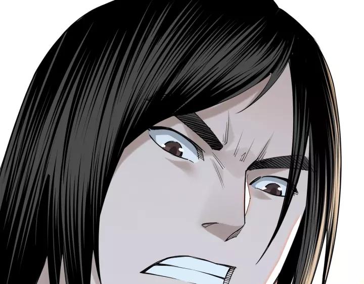 Greatest Boss System Chapter 32 Gambar 125