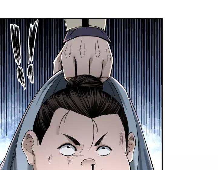 Greatest Boss System Chapter 32 Gambar 15