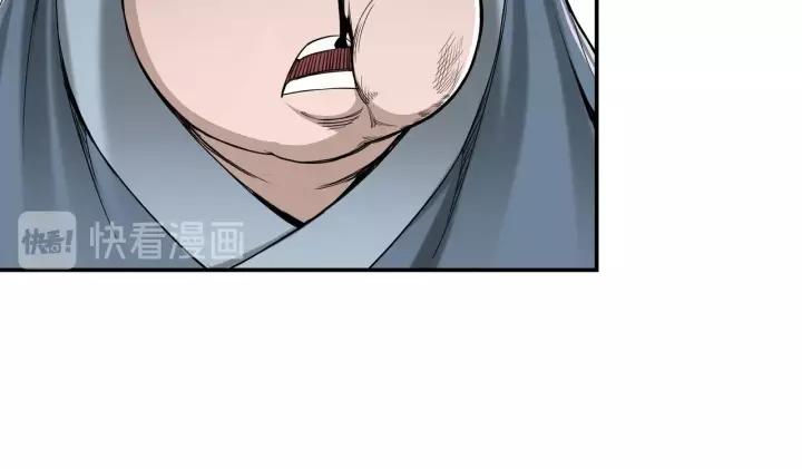 Greatest Boss System Chapter 32 Gambar 16