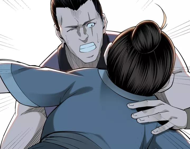 Greatest Boss System Chapter 32 Gambar 20