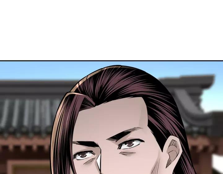 Greatest Boss System Chapter 32 Gambar 50