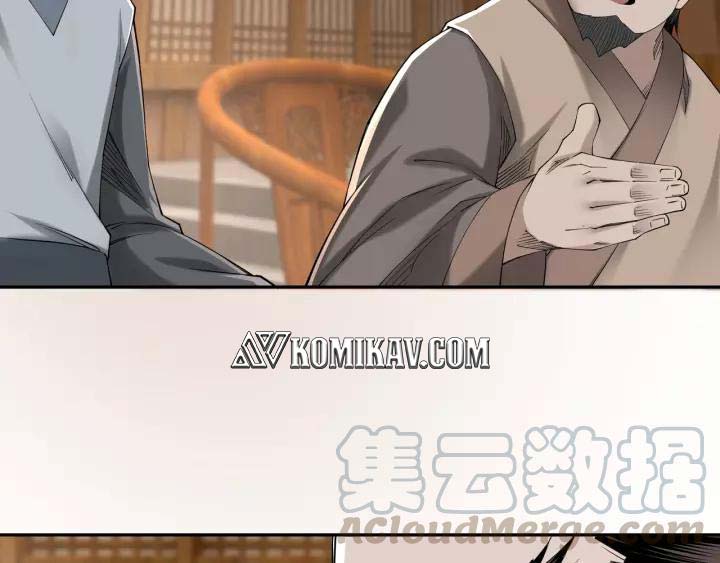 Greatest Boss System Chapter 32 Gambar 62