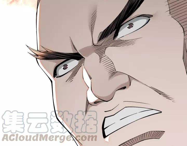 Greatest Boss System Chapter 32 Gambar 72