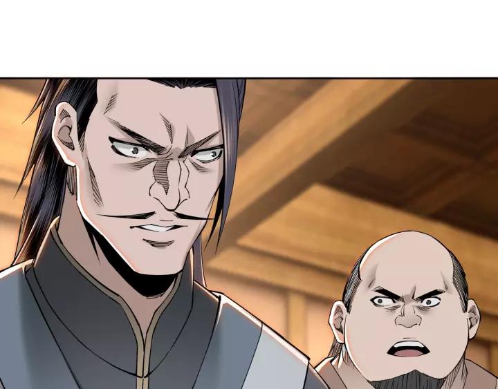 Greatest Boss System Chapter 32 Gambar 74