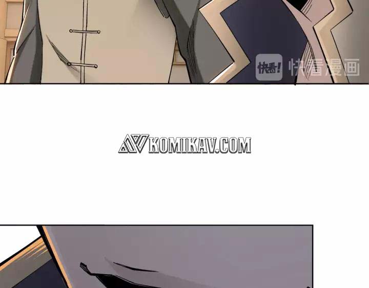 Greatest Boss System Chapter 32 Gambar 86