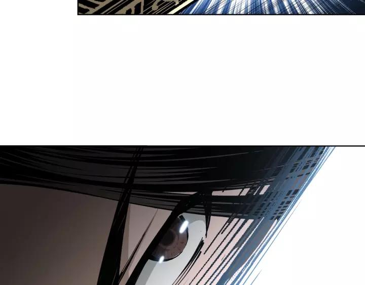 Greatest Boss System Chapter 32 Gambar 97