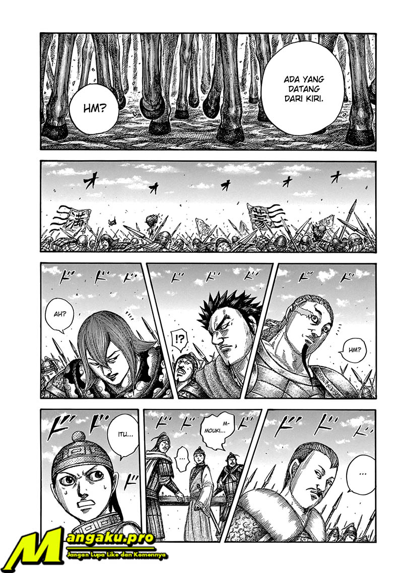 Kingdom Chapter 651 Gambar 13