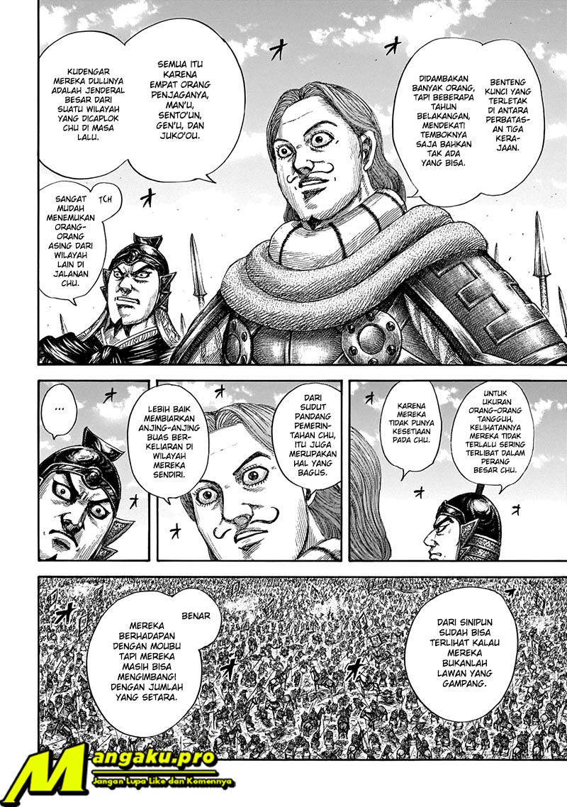 Kingdom Chapter 651 Gambar 15