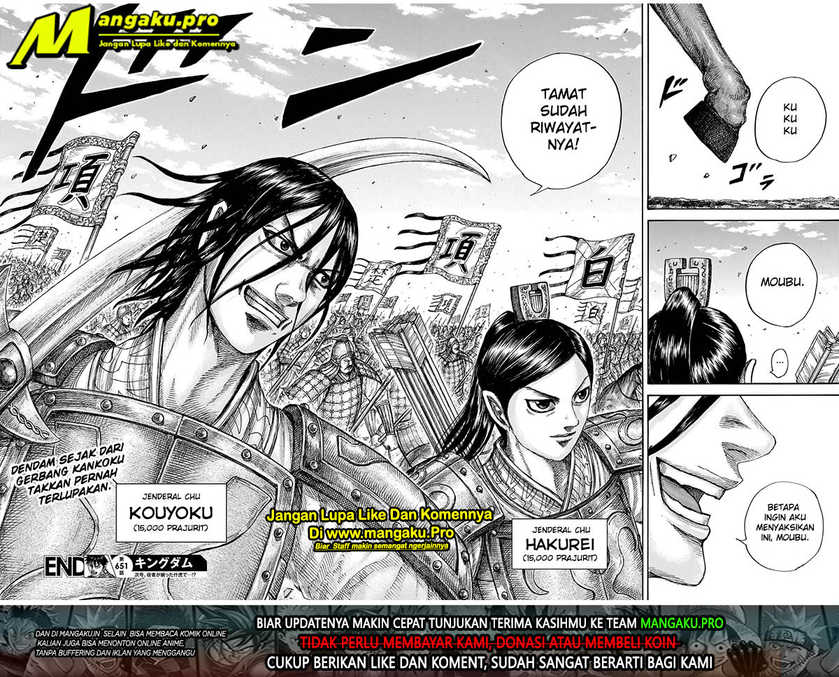 Kingdom Chapter 651 Gambar 19