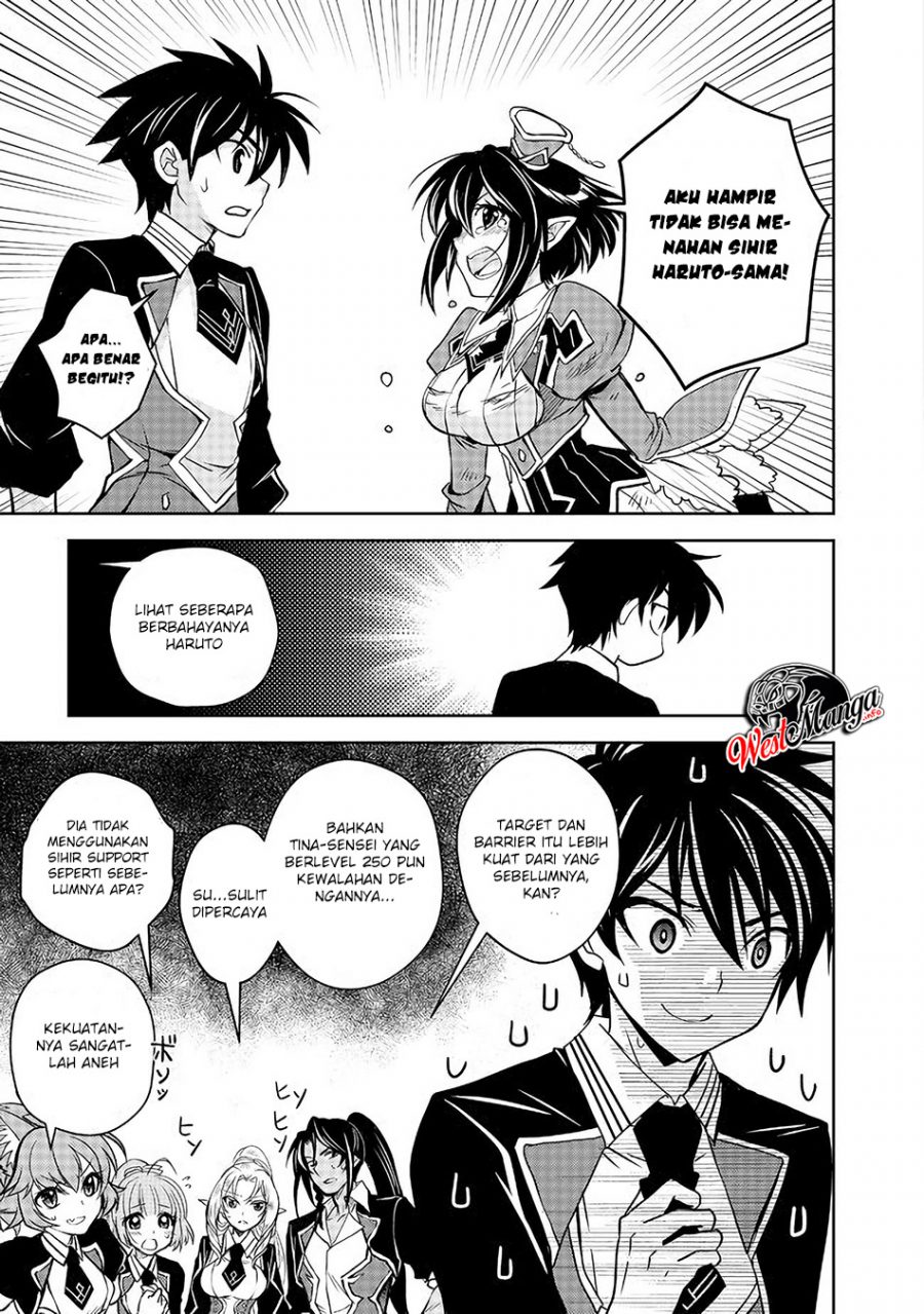 Level 1 No Saikyou Kenja: Noroi De Saikakyuu Mahou Shika Tsukaenai Kedo Kami No Kanchigai De Mugen Chapter 07 Gambar 9