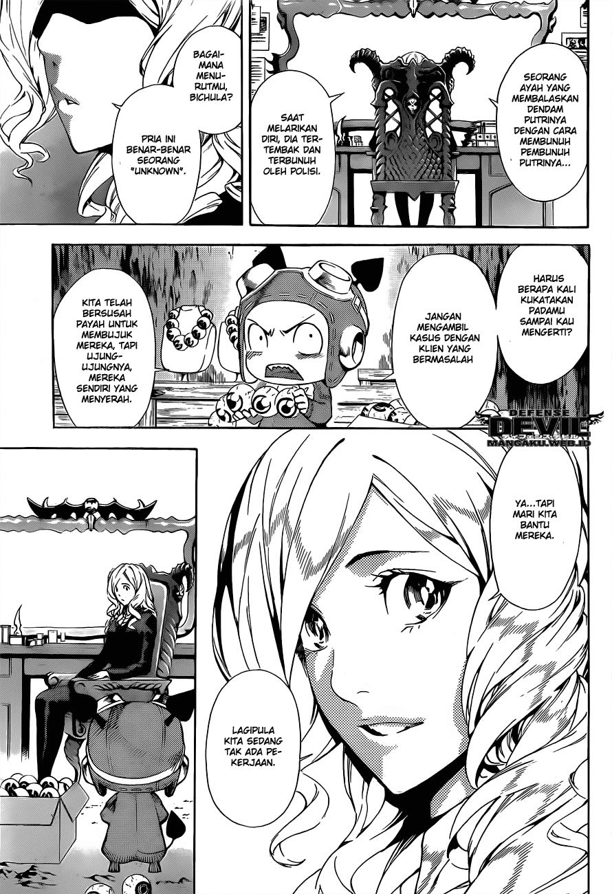 Defense Devil Chapter 98 Gambar 9