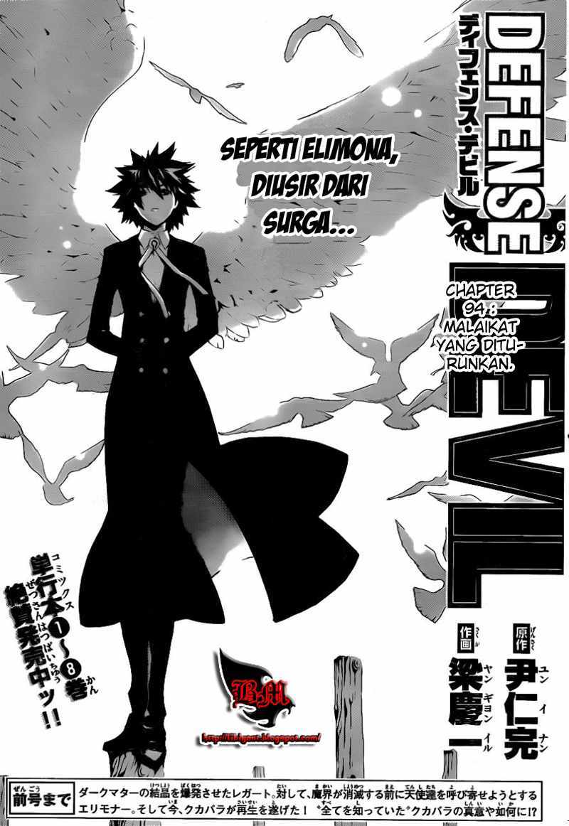 Baca Komik Defense Devil Chapter 94 Gambar 1