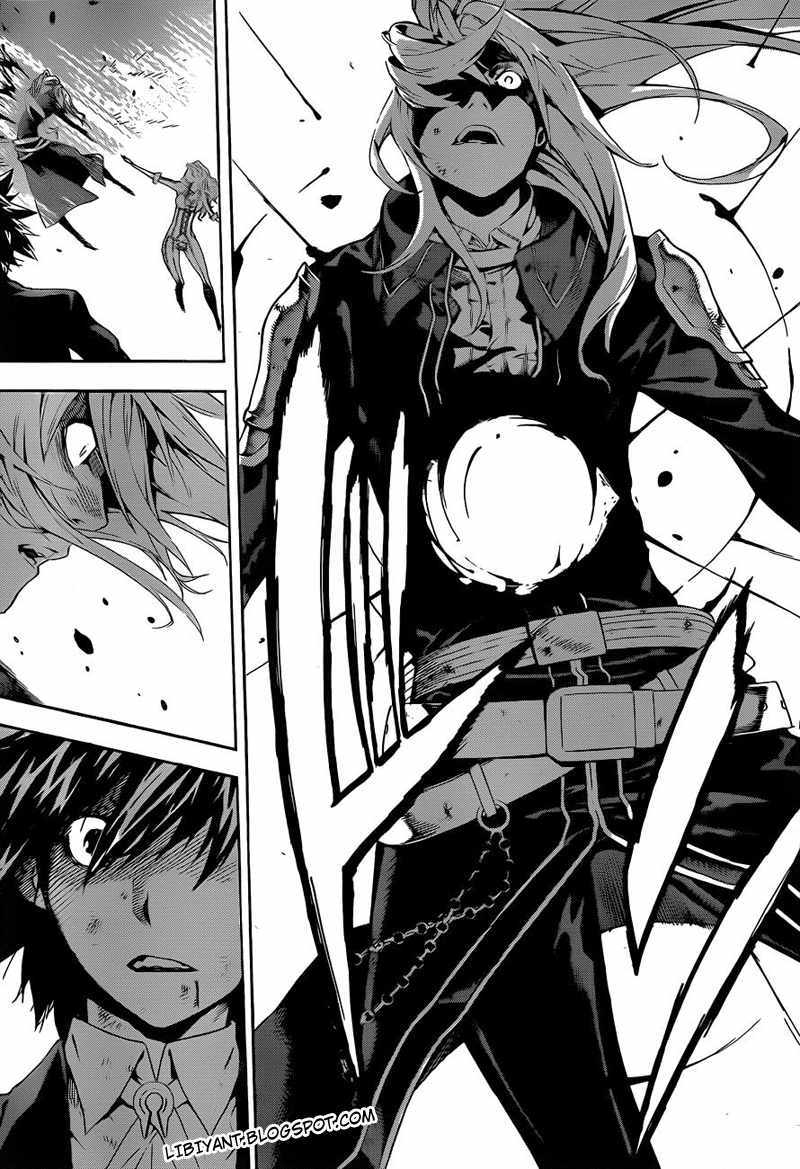Defense Devil Chapter 94 Gambar 15