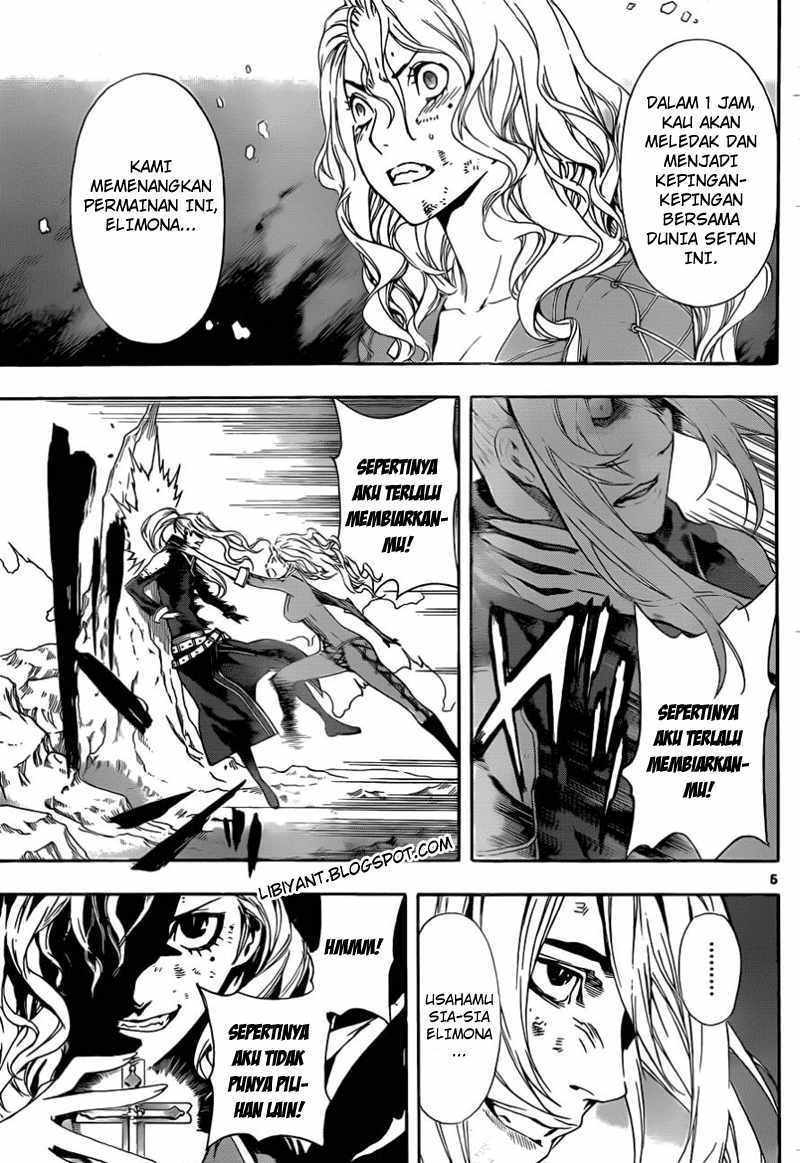Defense Devil Chapter 92 Gambar 5