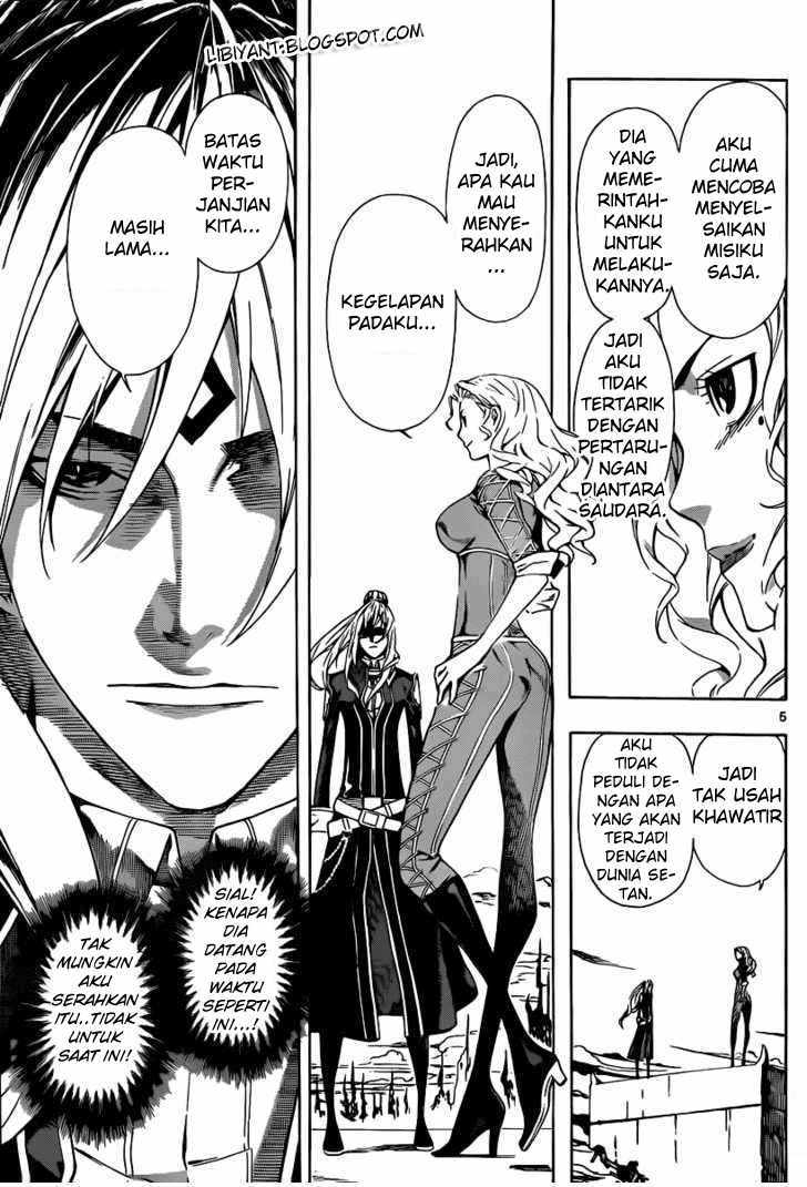 Defense Devil Chapter 90 Gambar 5