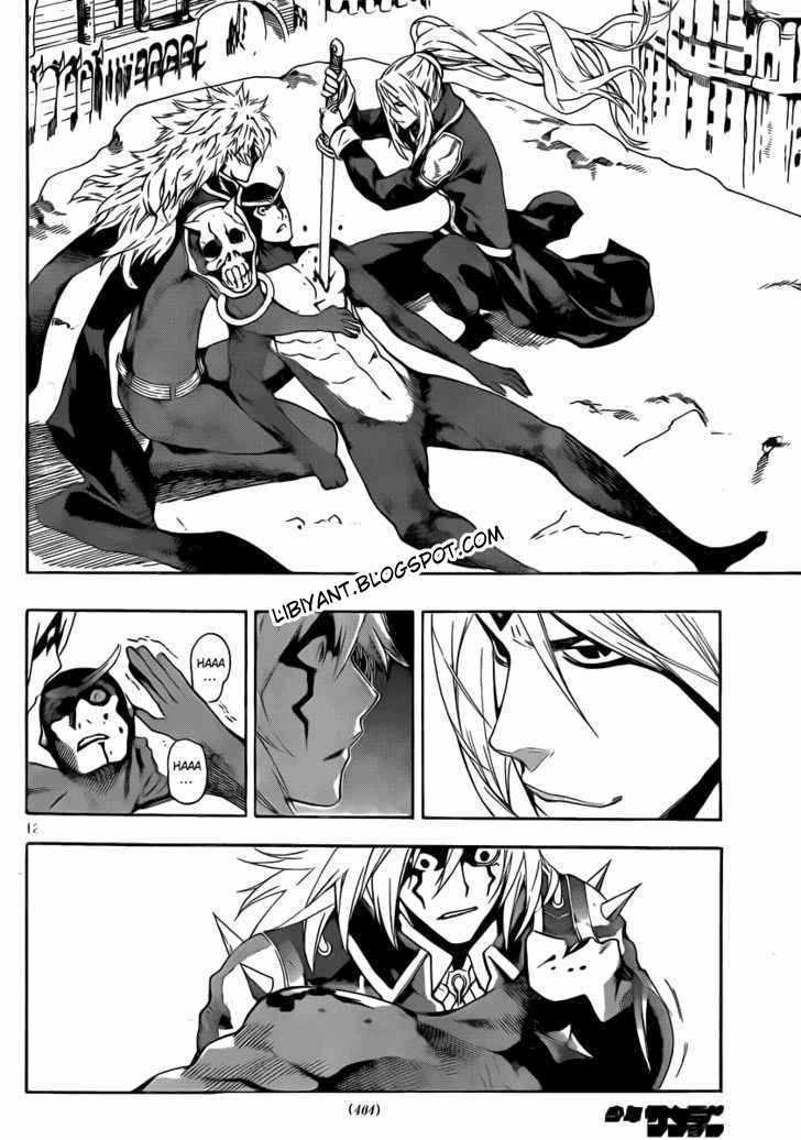 Defense Devil Chapter 89 Gambar 12