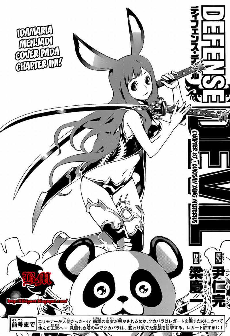 Baca Komik Defense Devil Chapter 87 Gambar 1