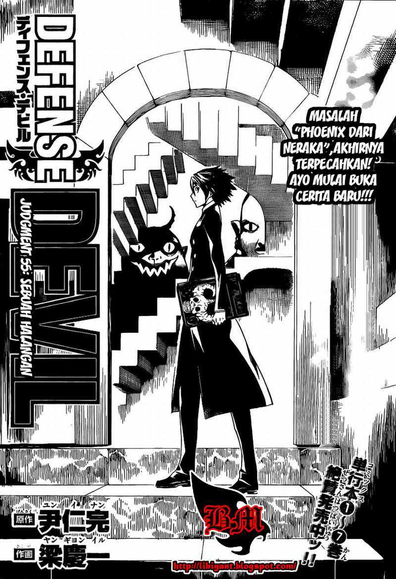Baca Manga Defense Devil Chapter 83 Gambar 2