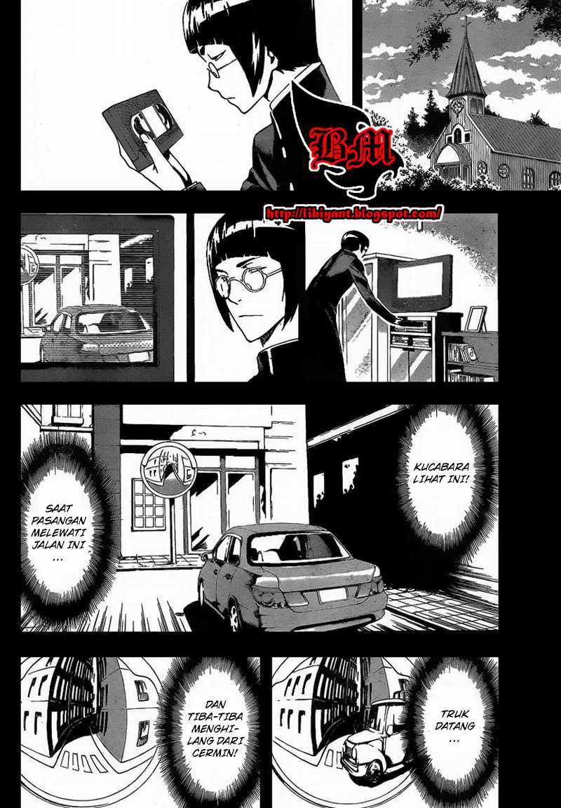 Defense Devil Chapter 80 Gambar 12