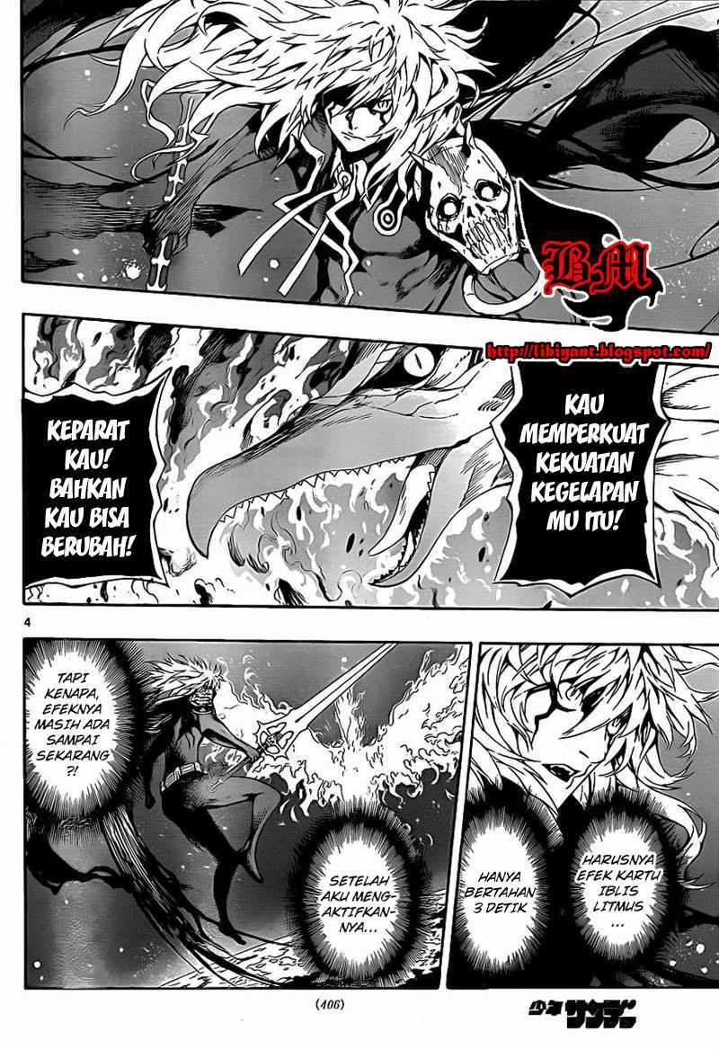 Defense Devil Chapter 80 Gambar 3