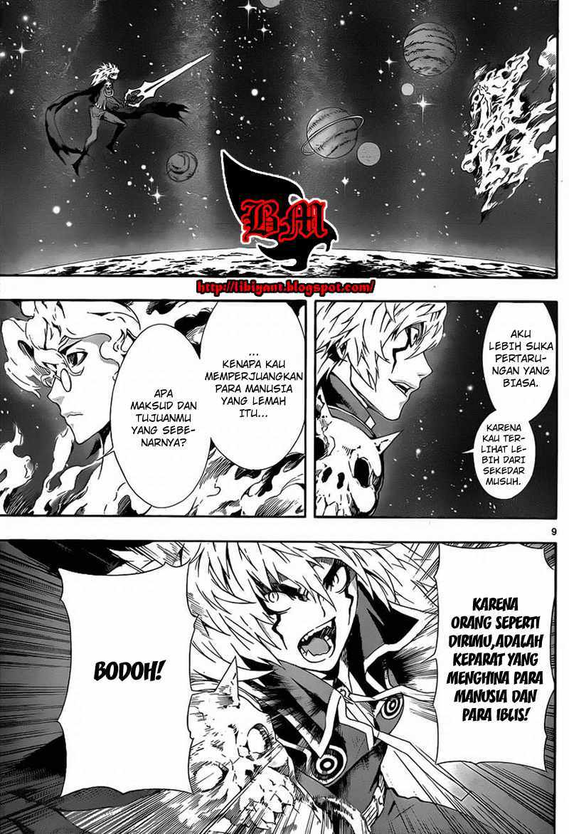 Defense Devil Chapter 80 Gambar 7