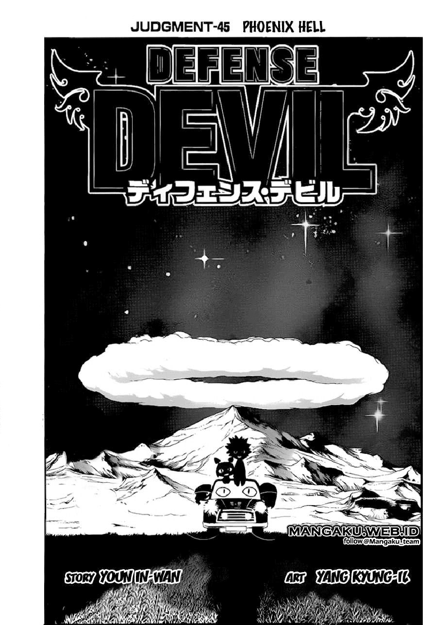 Baca Komik Defense Devil Chapter 73 Gambar 1