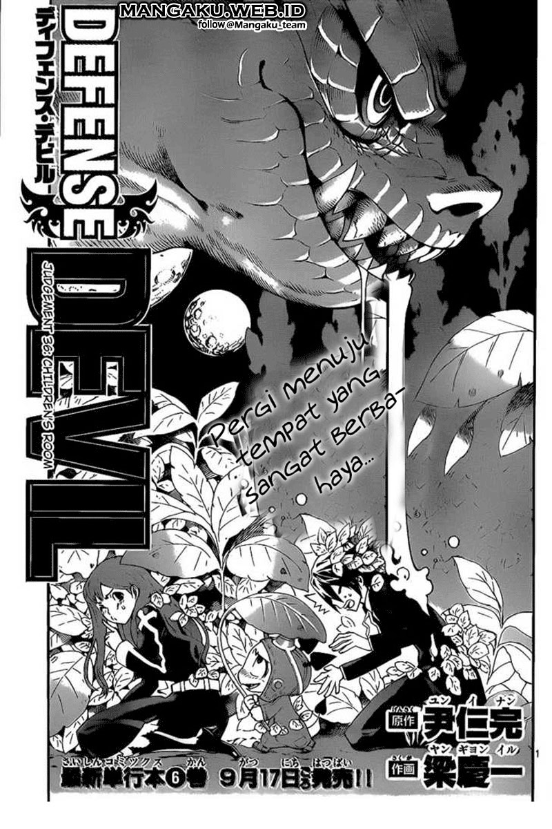 Baca Komik Defense Devil Chapter 64 Gambar 1