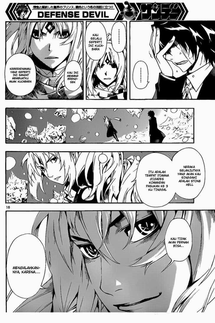 Defense Devil Chapter 60 Gambar 16