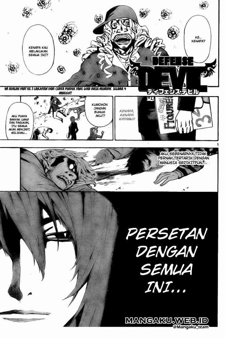 Baca Komik Defense Devil Chapter 59 Gambar 1