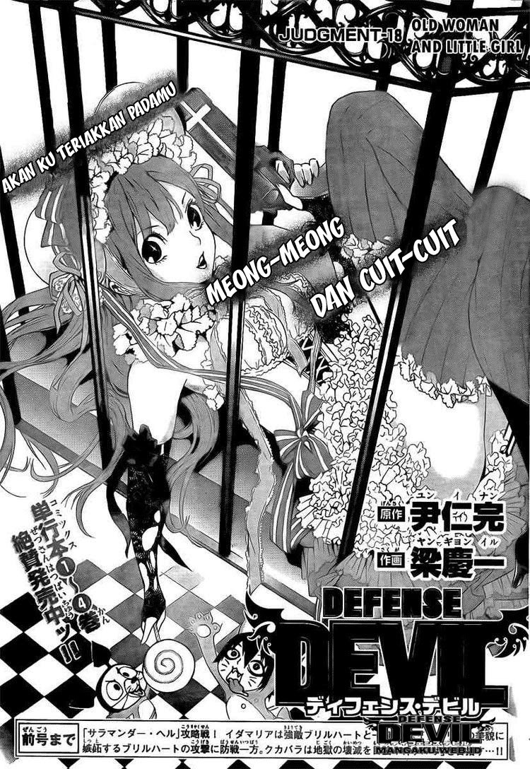 Baca Manga Defense Devil Chapter 46 Gambar 2