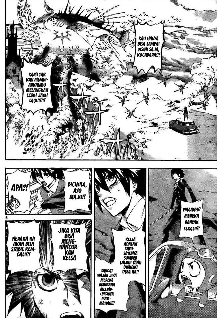 Defense Devil Chapter 46 Gambar 7