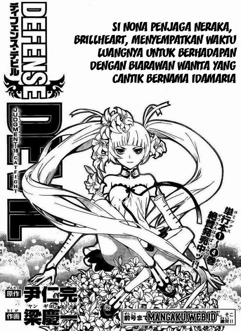 Baca Komik Defense Devil Chapter 44 Gambar 1