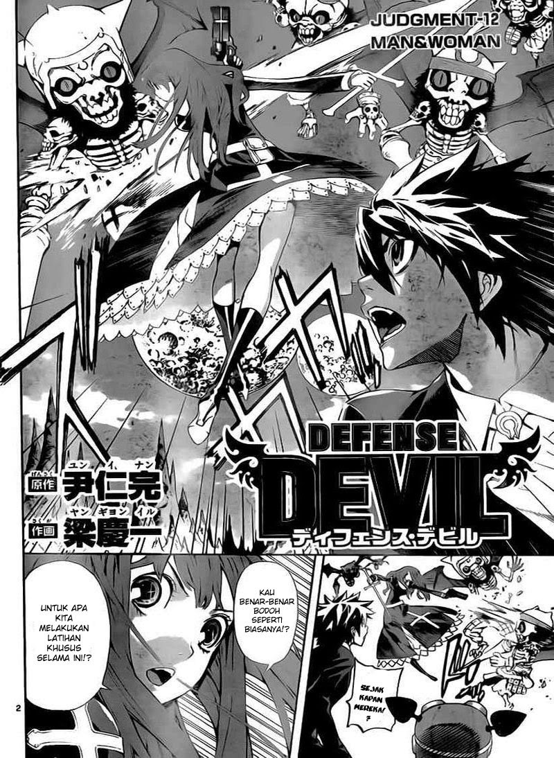 Defense Devil Chapter 40 Gambar 3