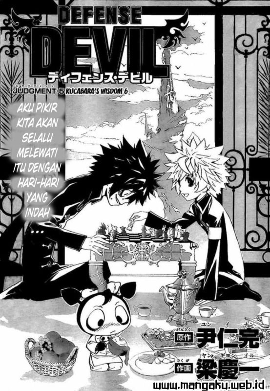 Baca Manga Defense Devil Chapter 25 Gambar 2