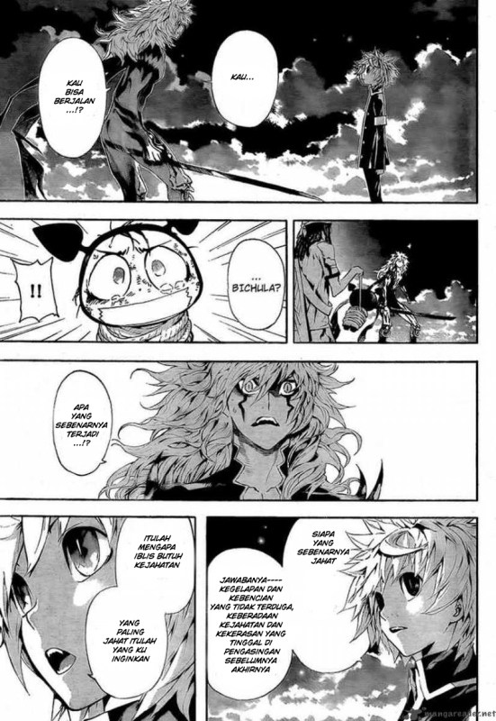Defense Devil Chapter 25 Gambar 5