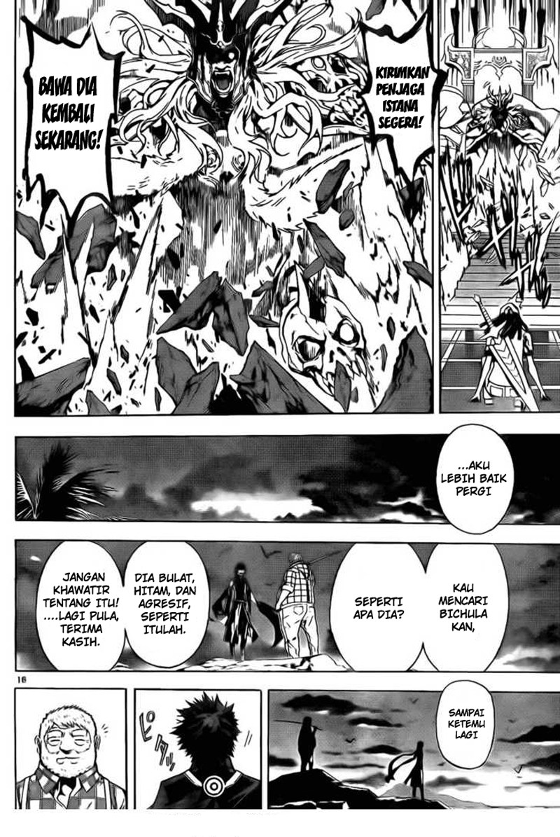 Defense Devil Chapter 23 Gambar 16