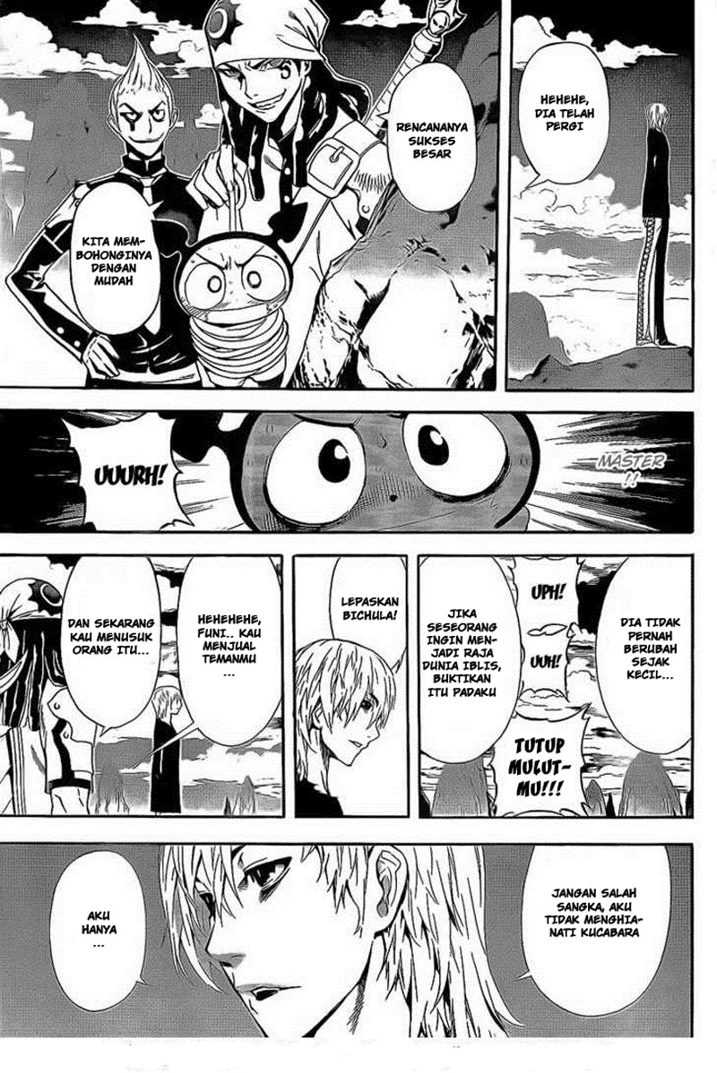 Defense Devil Chapter 22 Gambar 13