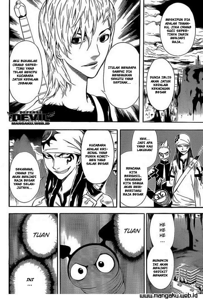 Defense Devil Chapter 22 Gambar 14