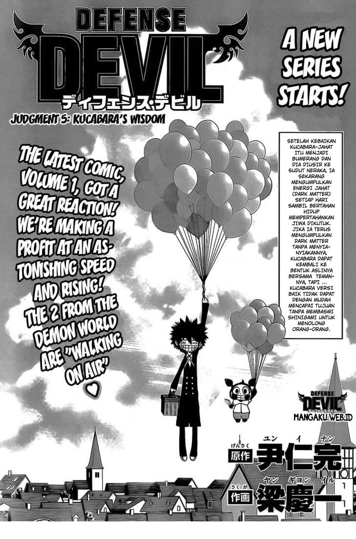 Baca Manga Defense Devil Chapter 21 Gambar 2