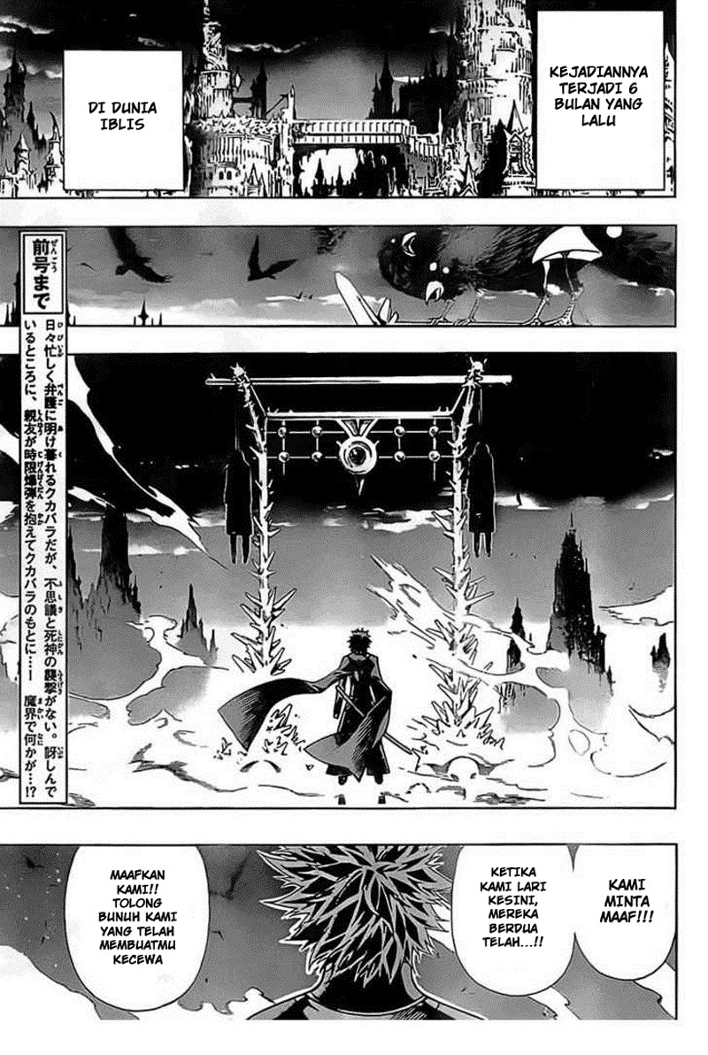 Defense Devil Chapter 21 Gambar 23