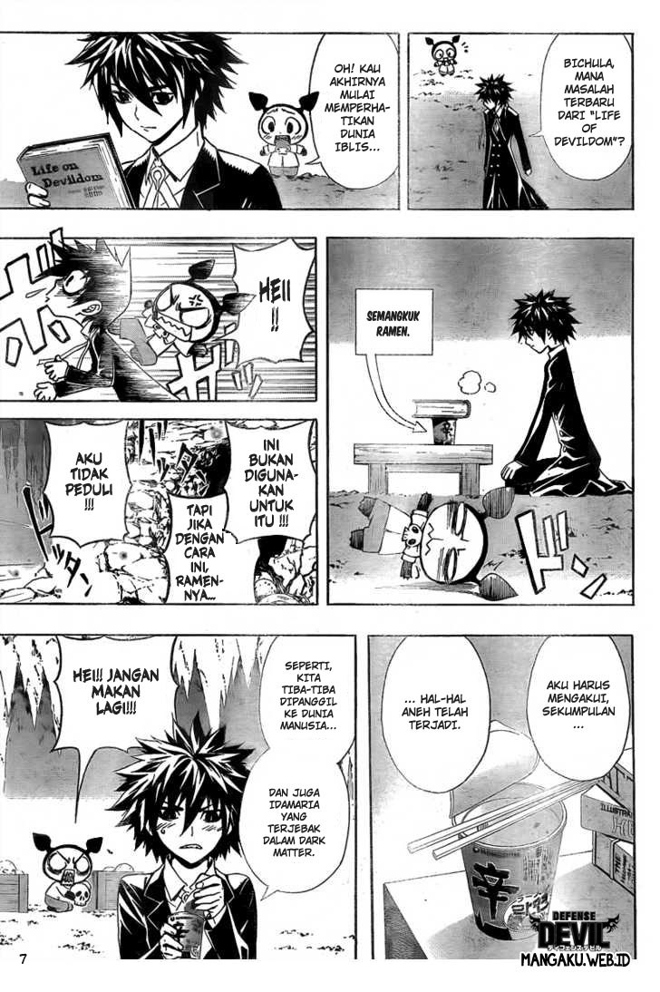 Defense Devil Chapter 21 Gambar 8