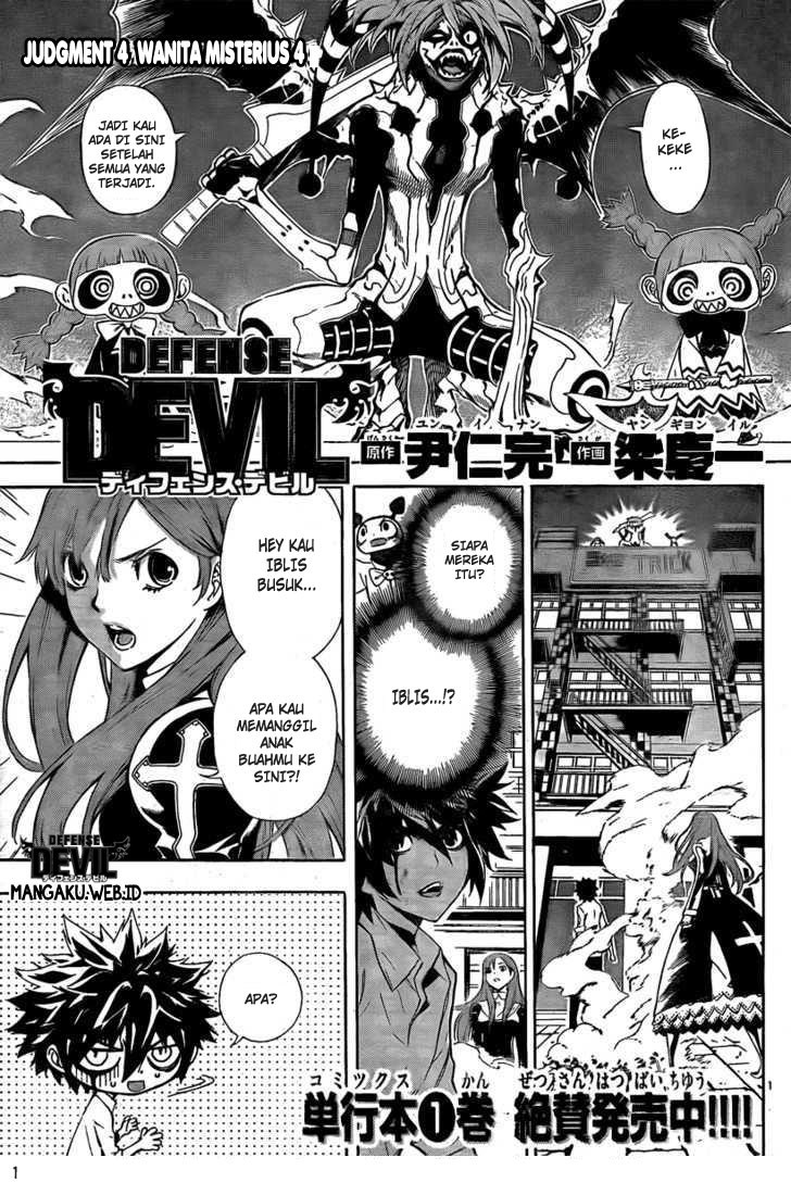 Baca Manga Defense Devil Chapter 20 Gambar 2