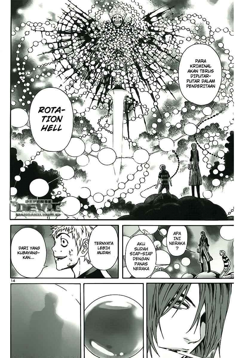 Defense Devil Chapter 13 Gambar 15