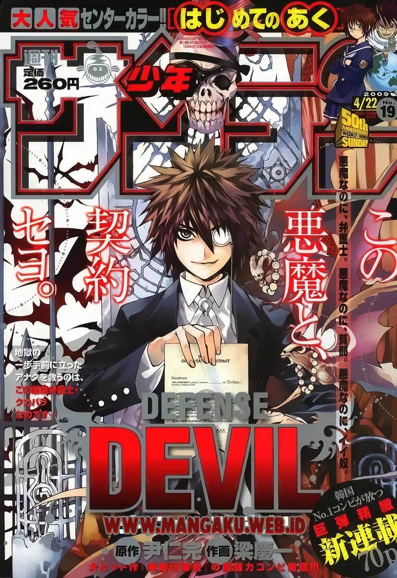 Baca Komik Defense Devil Chapter 01 Gambar 1